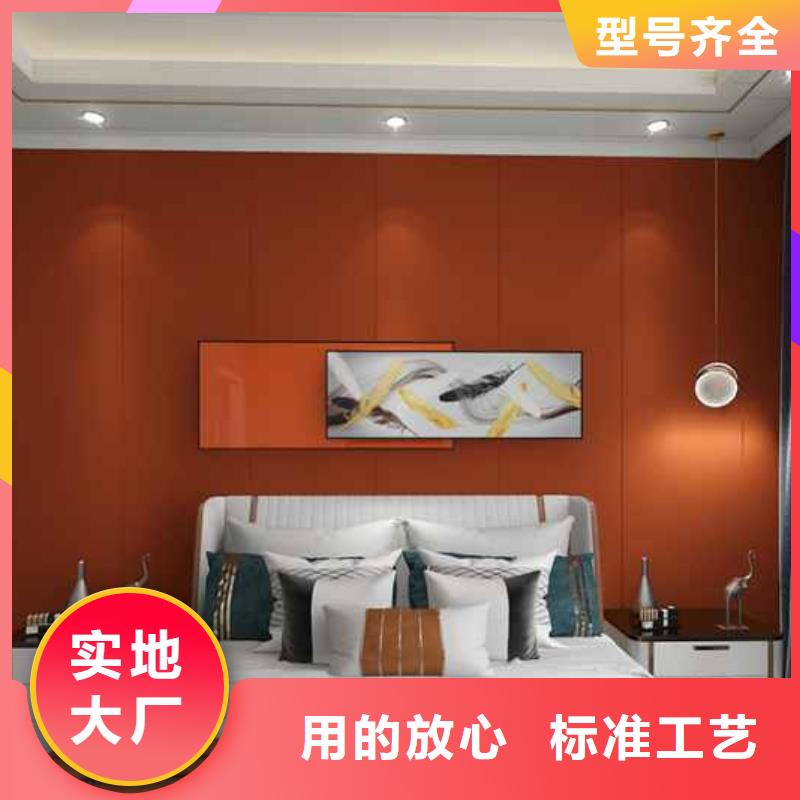 工裝集成墻板怎么選用誠信廠家