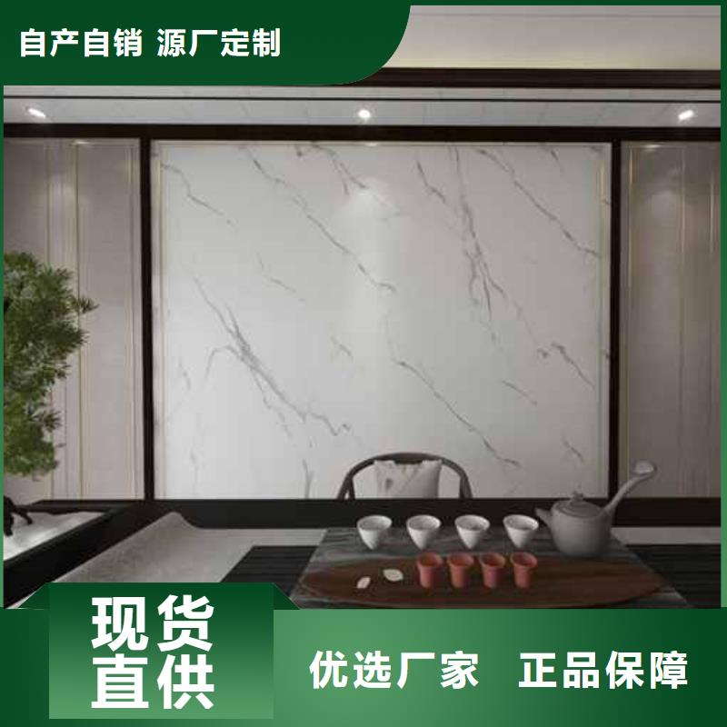 工裝護墻板吊頂燈售后無憂