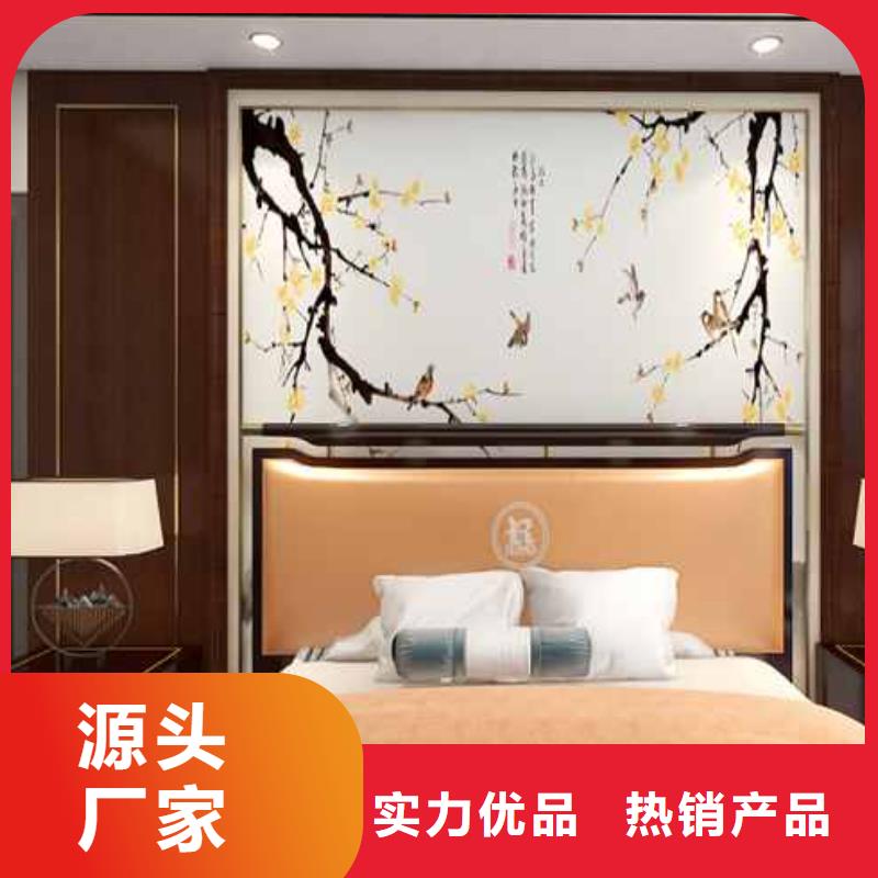 竹木纖維集成墻板防潮護(hù)墻板廠家現(xiàn)貨批發(fā)