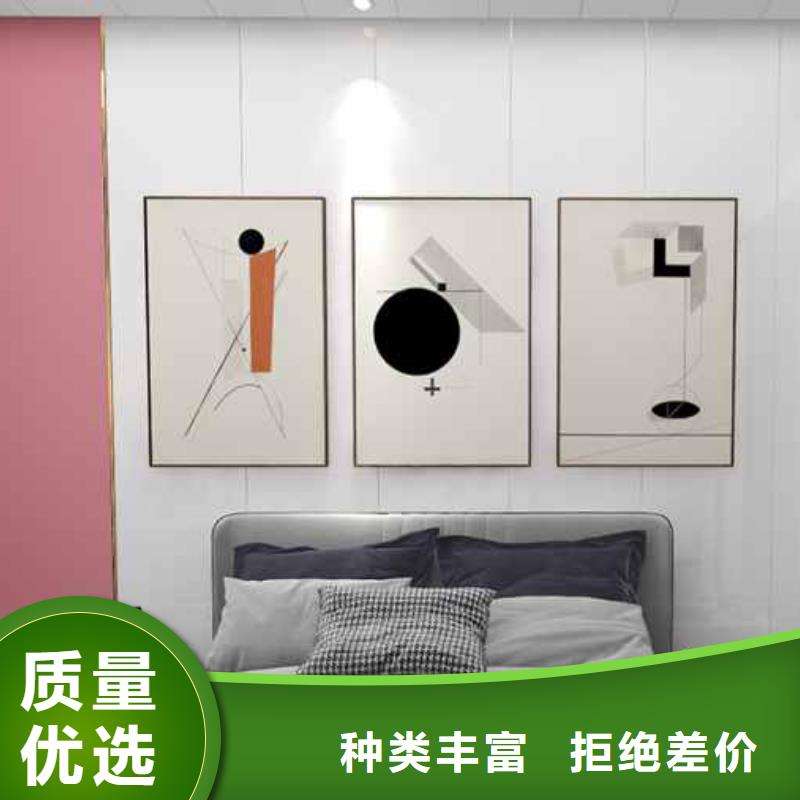 竹木纖維集成墻板環保嗎_量身定制