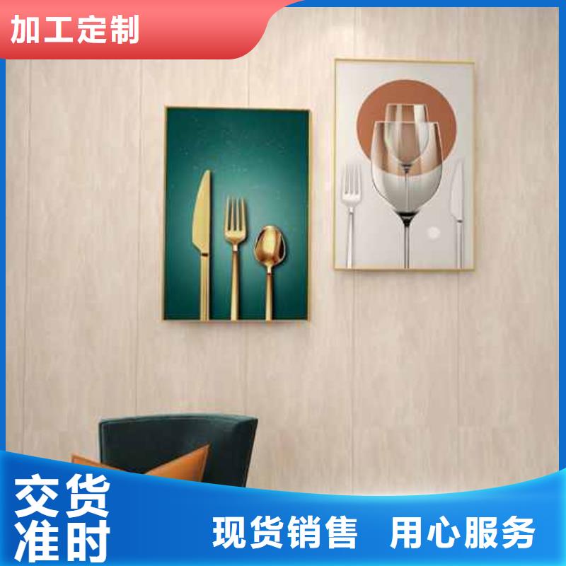 采購家裝竹木纖維集成墻板多少錢一平方必看-圖文介紹