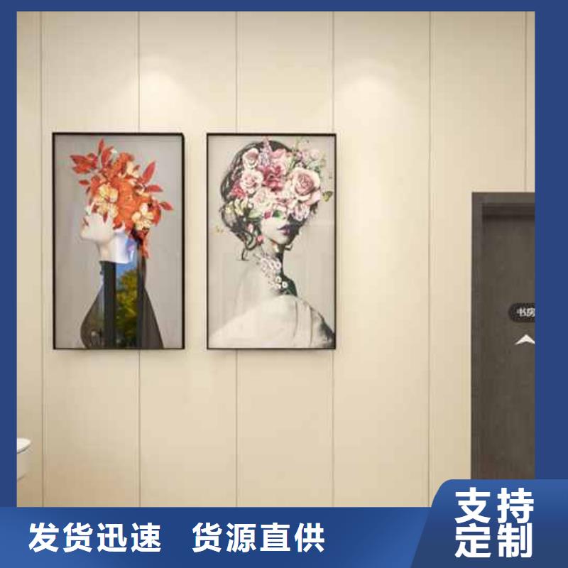 竹木纖維集成墻板環保嗎_量身定制