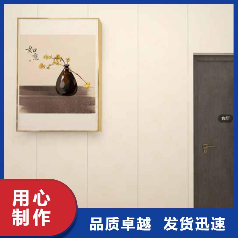 護墻板什么材質的環保大型生產基地