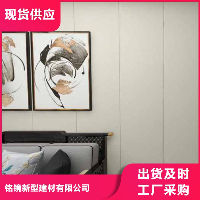集成墻板裝修100平方需要多少錢貨源充足