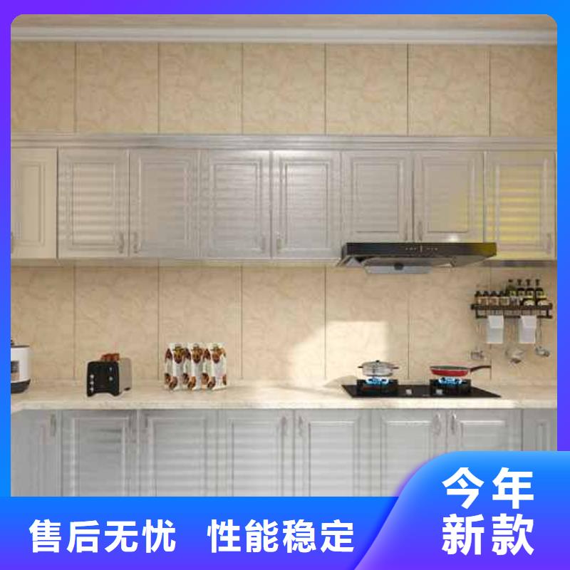 竹木纖維集成墻板-落水系統0中間商差價