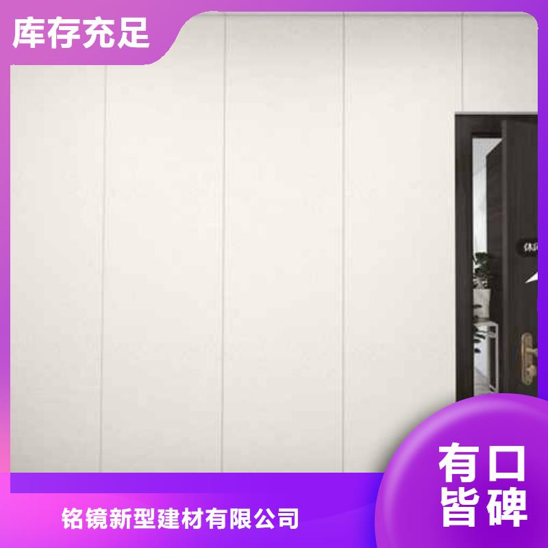 附近竹木纖維集成墻板廠工廠直銷