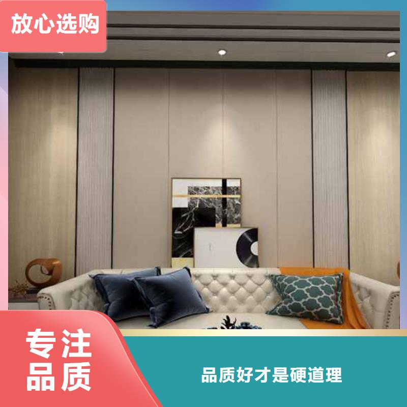 竹木纤维集成墙板304不锈钢背景墙实体厂家