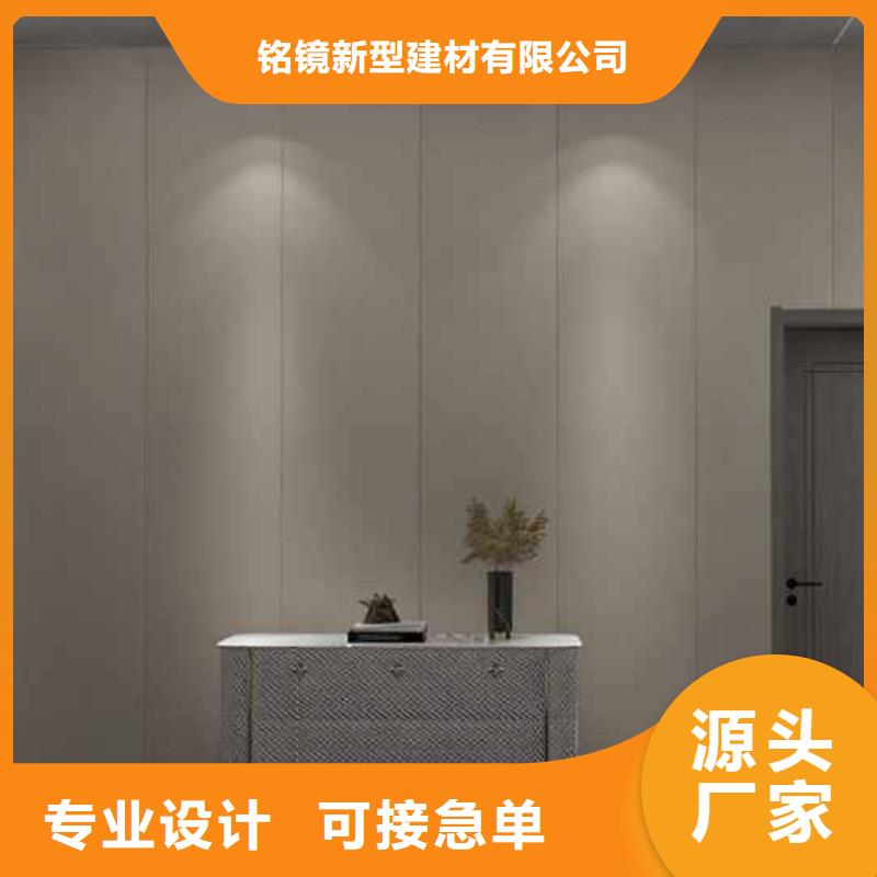 新型外墻墻板集成墻板價(jià)格租賃