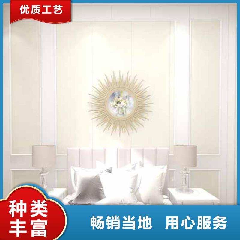 家裝護墻板品牌十大排名-常規貨源當天發出