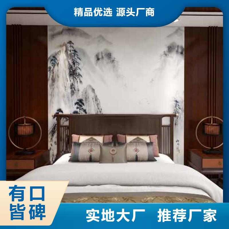 竹木纖維集成墻板竹木纖維集成板貨源穩定