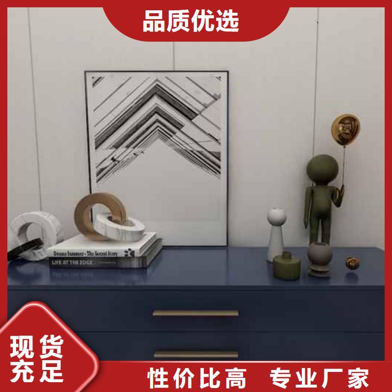 快装集成墙板有甲醛吗、快装集成墙板有甲醛吗生产厂家-发货及时
