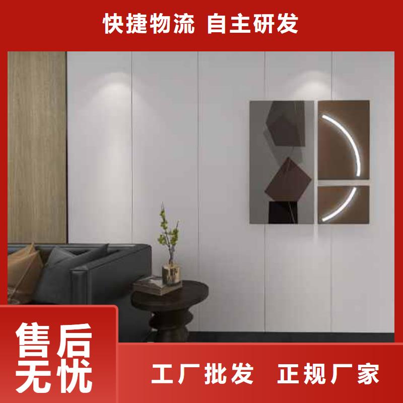 竹木纖維集成墻板竹炭大板工廠批發