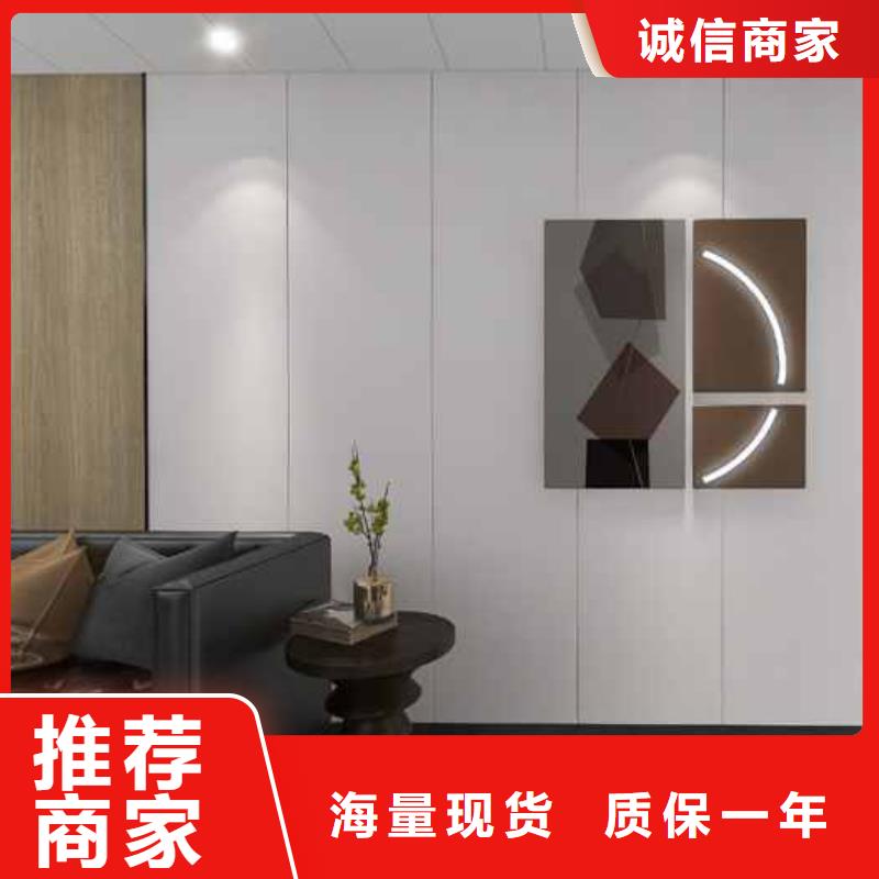 【 竹木纤维集成墙板 K型成品檐沟规格型号全】|公安|松滋|十堰|孝感|荆门|恩施sz5e.com