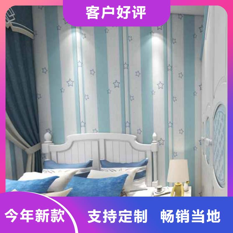 竹木纖維護(hù)墻板安裝視頻電話報(bào)價(jià)