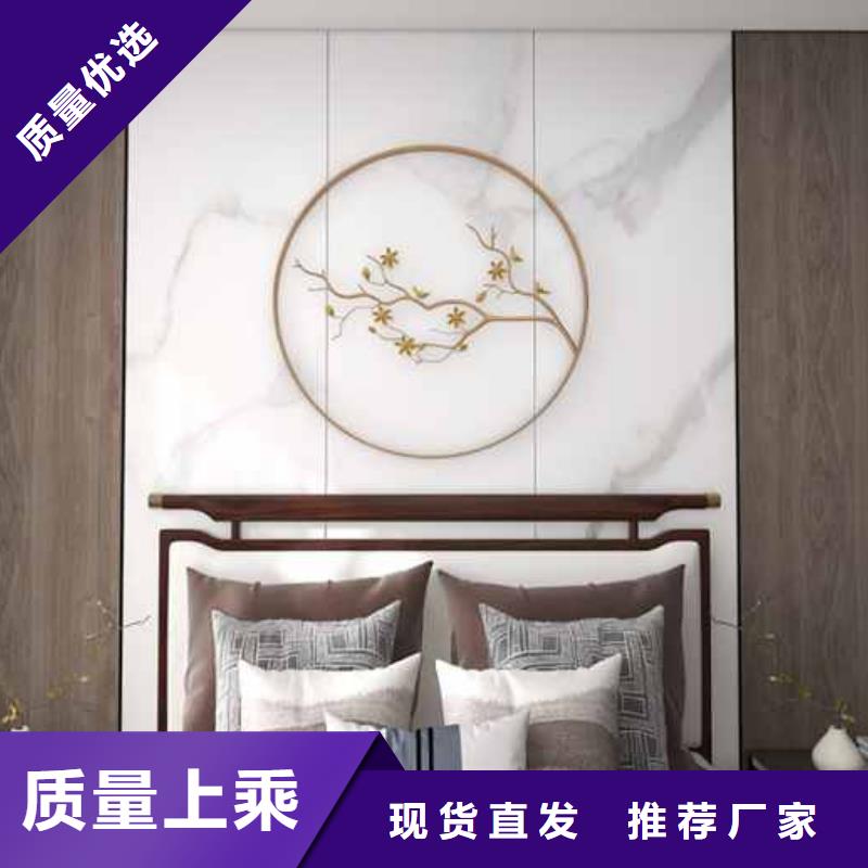 竹木纖維集成墻板安裝視頻-咨詢免費