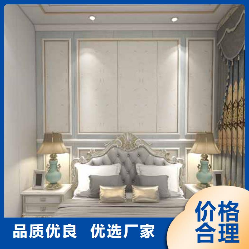 竹木纖維集成墻板廠家