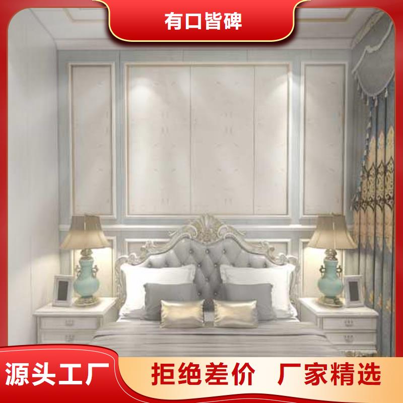 竹木纖維集成墻板品牌排行榜定制價格