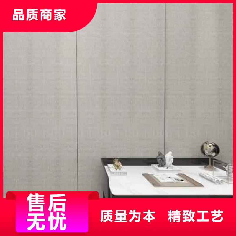 竹木纖維集成墻板竹木纖維護墻板價格公道合理