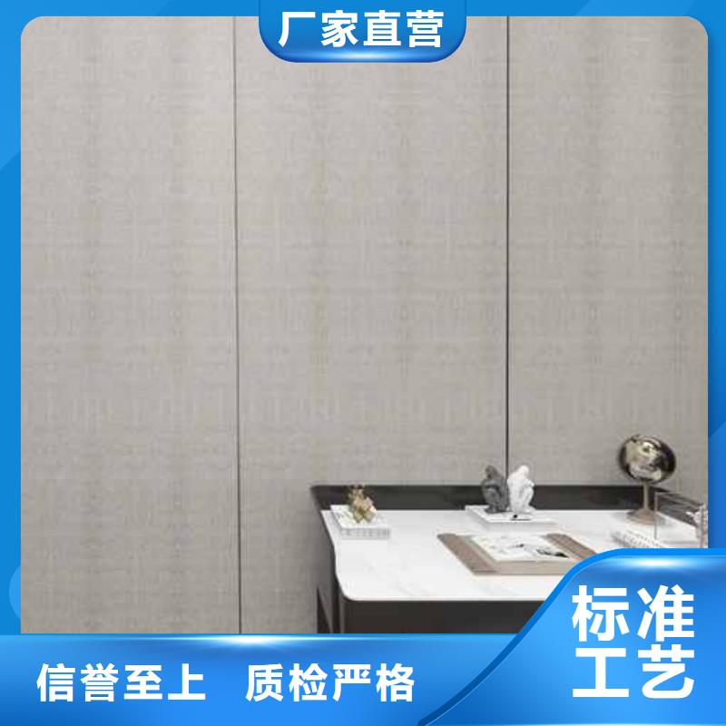 竹炭大板和木飾面的區(qū)別實(shí)力廠家