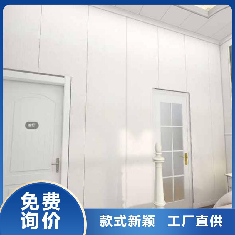 護墻板包工包料多少錢一平方產品就是好用