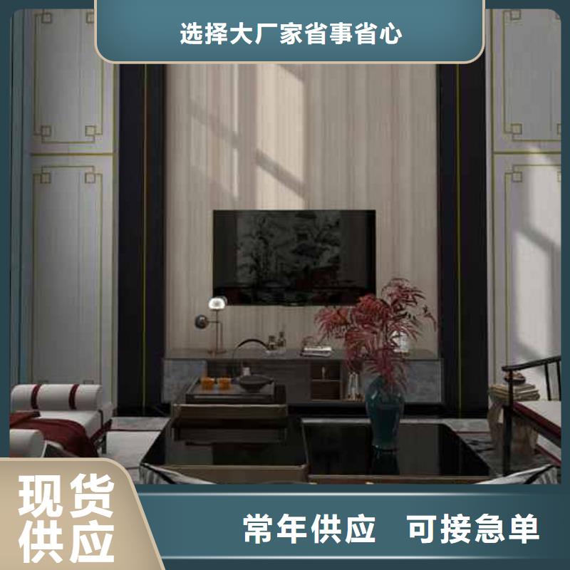 竹炭大板和木飾面的區(qū)別實(shí)力廠家