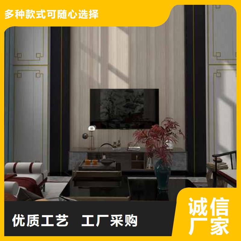 生產護墻板包工包料多少錢一平方_誠信廠家