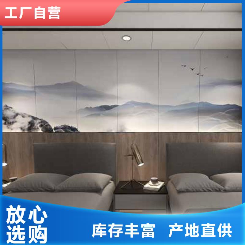 家裝護墻板品牌十大排名、家裝護墻板品牌十大排名生產廠家-價格實惠