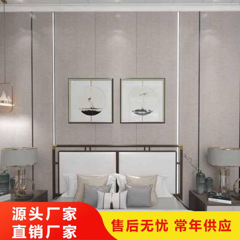 竹木纖維集成墻板十大品牌質保2年