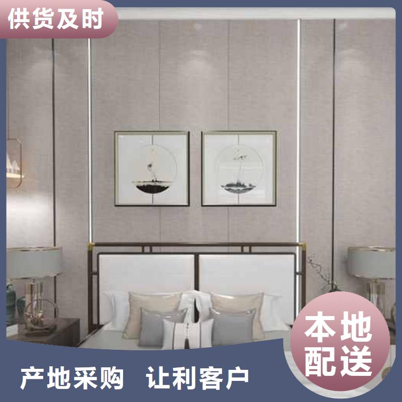 竹木纖維集成墻板多少錢一平方暢銷全國