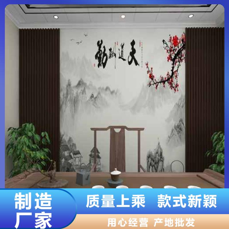 房屋整裝集成墻板廠家現貨批發
