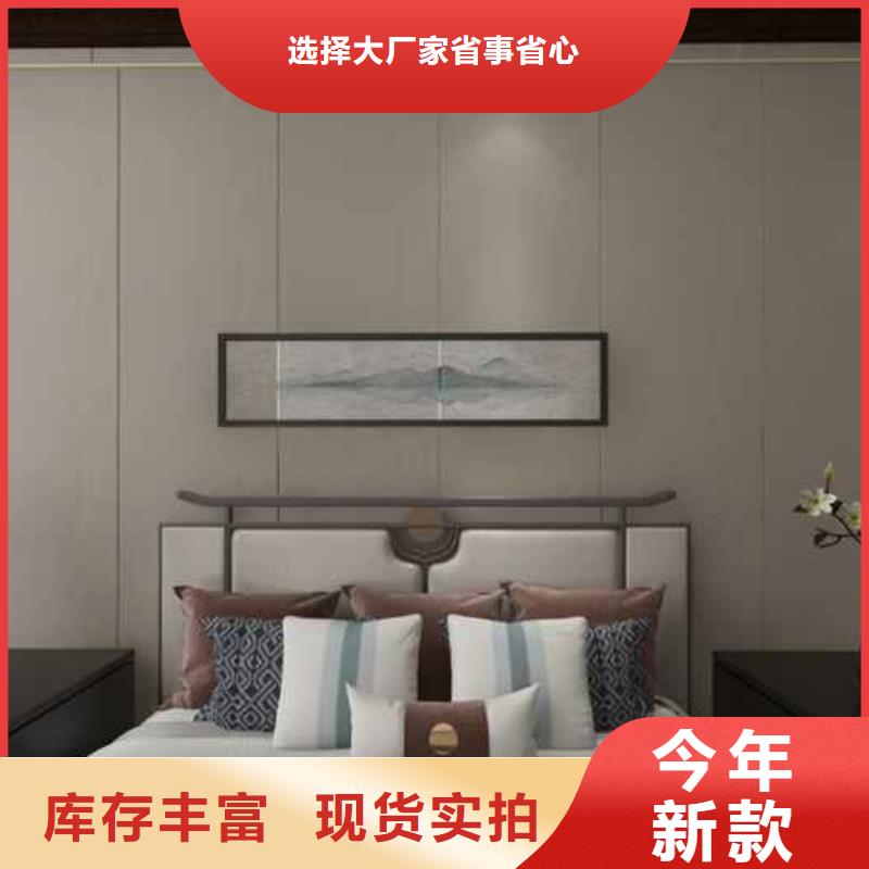 毛坯房集成墻板和刮大白哪個省錢免費寄樣