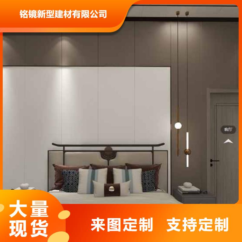 竹木纖維集成墻板_【K型成品檐溝】品質可靠