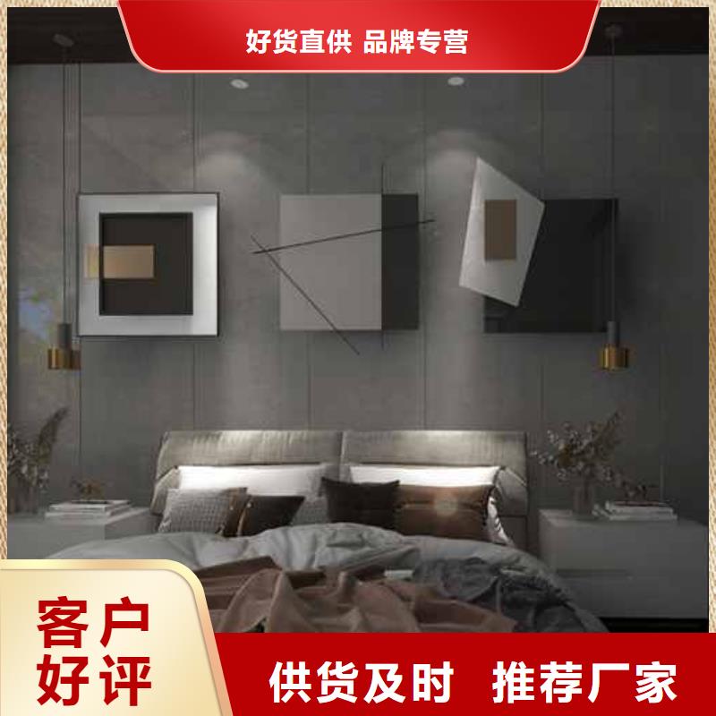 【 竹木纤维集成墙板 K型成品檐沟规格型号全】|公安|松滋|十堰|孝感|荆门|恩施sz5e.com
