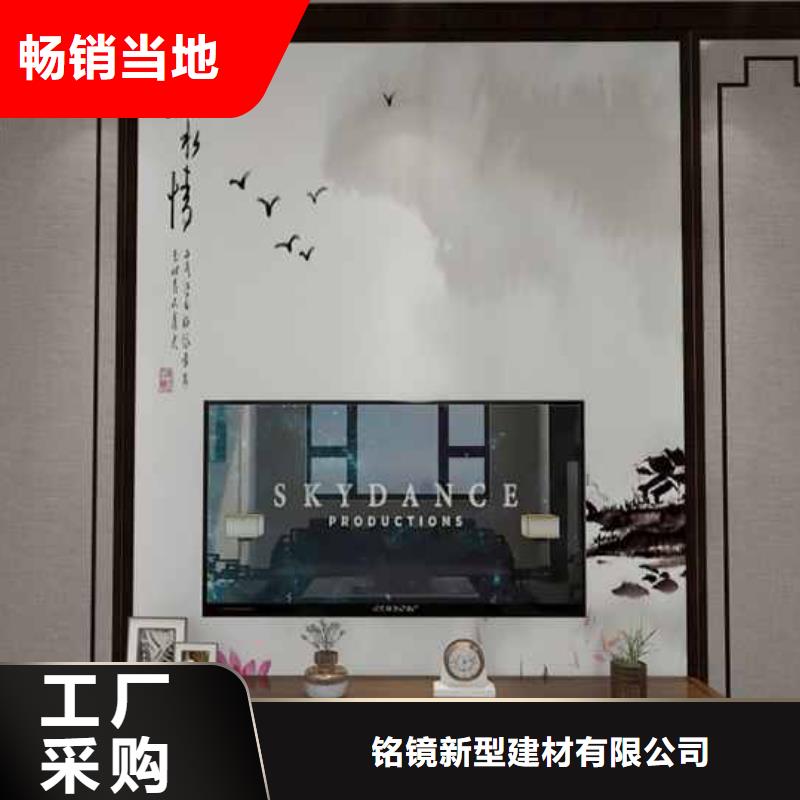 竹木纖維集成墻板十大品牌質保2年