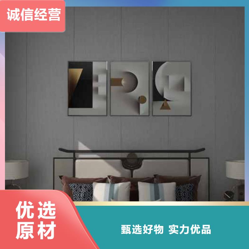 毛坯房集成墻板和刮大白哪個省錢免費寄樣