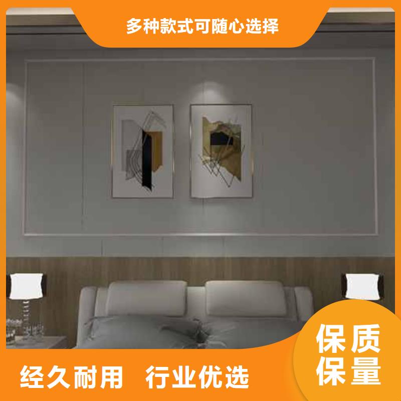 竹木纖維集成墻板怎么安裝質優價廉