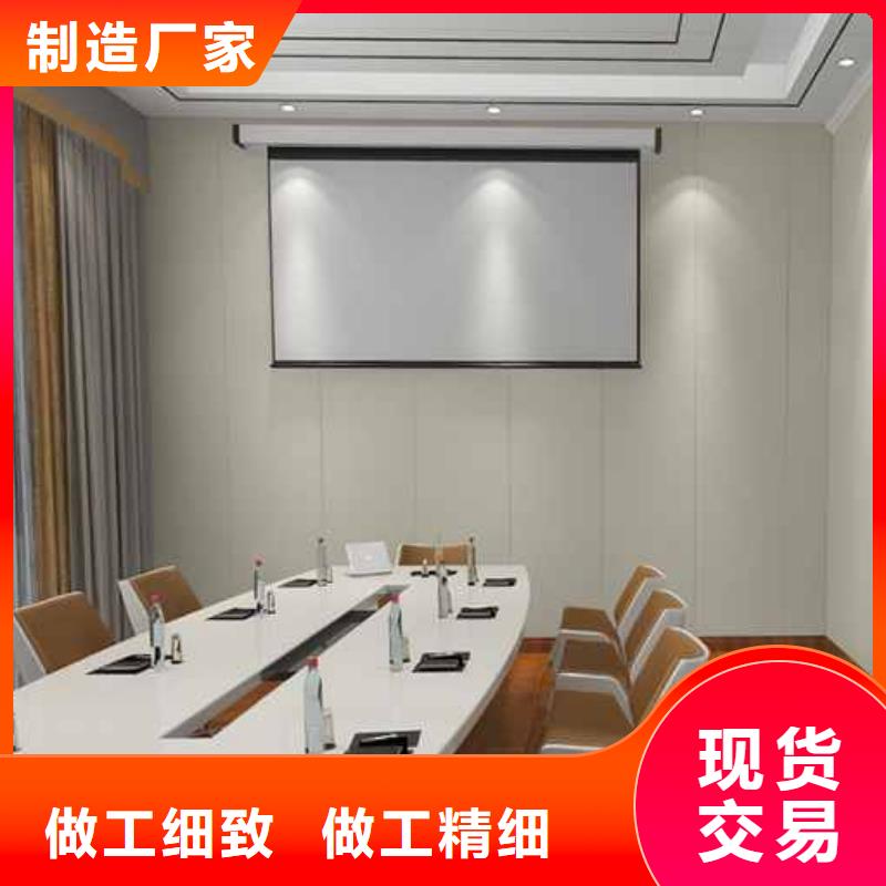 竹木纖維集成墻板-落水系統0中間商差價