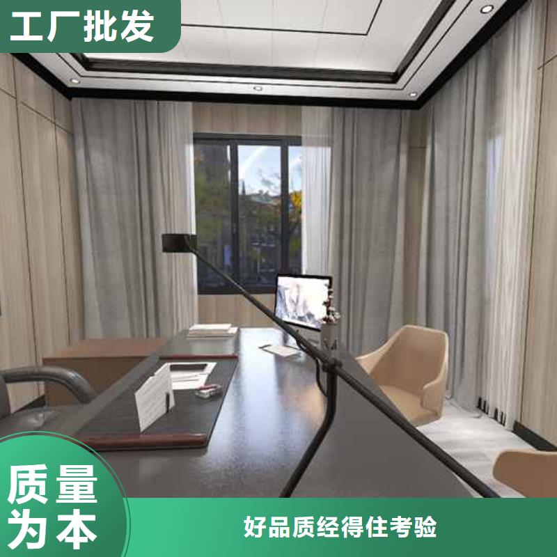 護墻板多少錢一平米足量供應