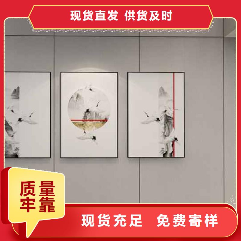 竹木纖維集成墻板裝修到底好不好專業生產廠家