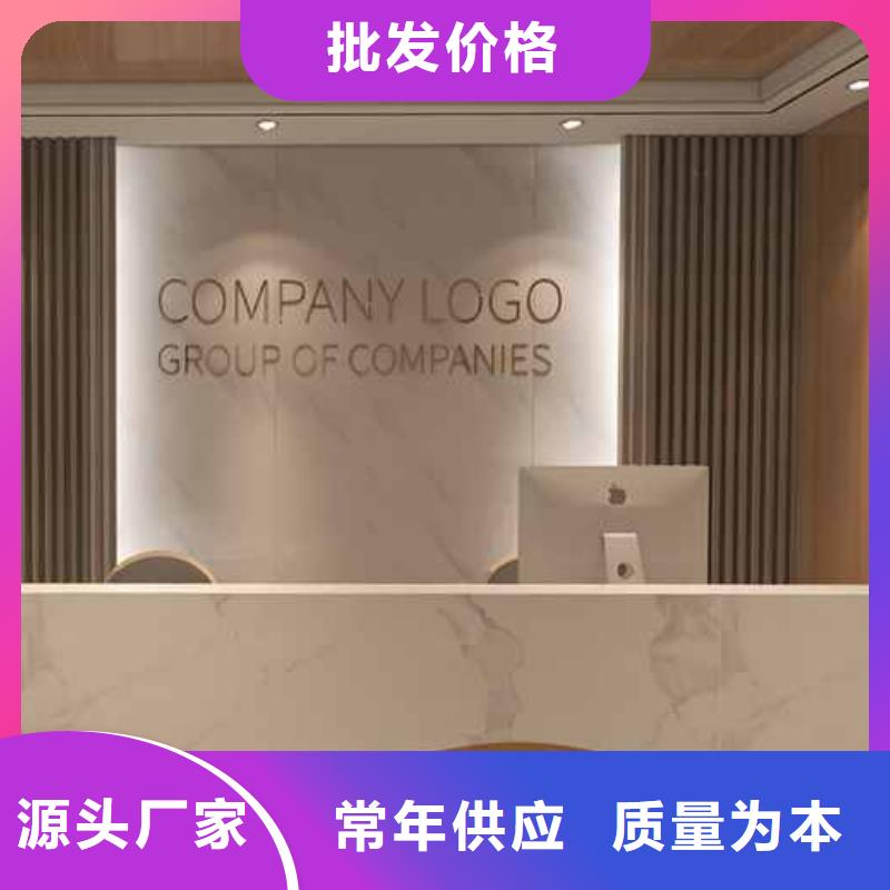 竹木纖維集成墻板別墅落水系統(tǒng)多家倉庫發(fā)貨