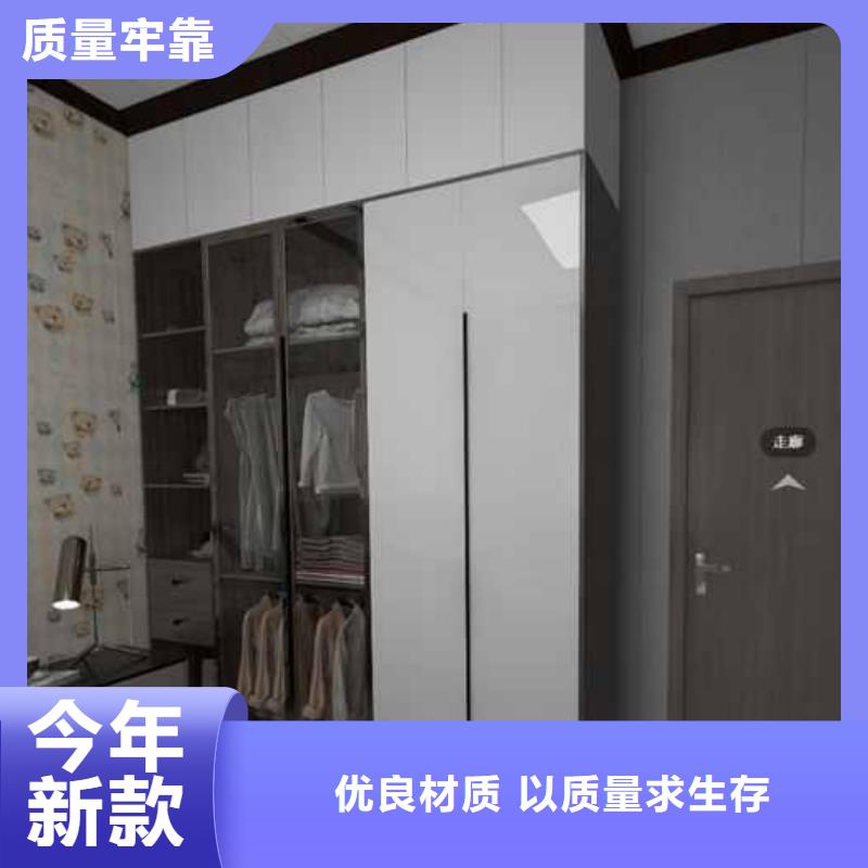 竹木纖維集成墻板裝修效果圖品質過關