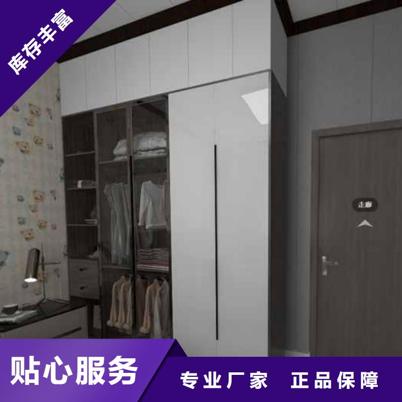 竹木纖維集成墻板防潮護墻板廠家現貨批發