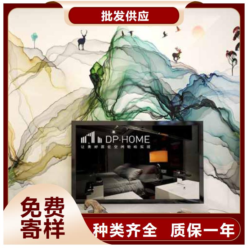 快裝集成墻板價格、快裝集成墻板價格生產廠家_大量現貨