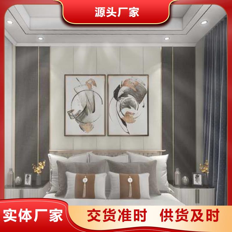 竹木纖維集成墻板多少錢一平方暢銷全國