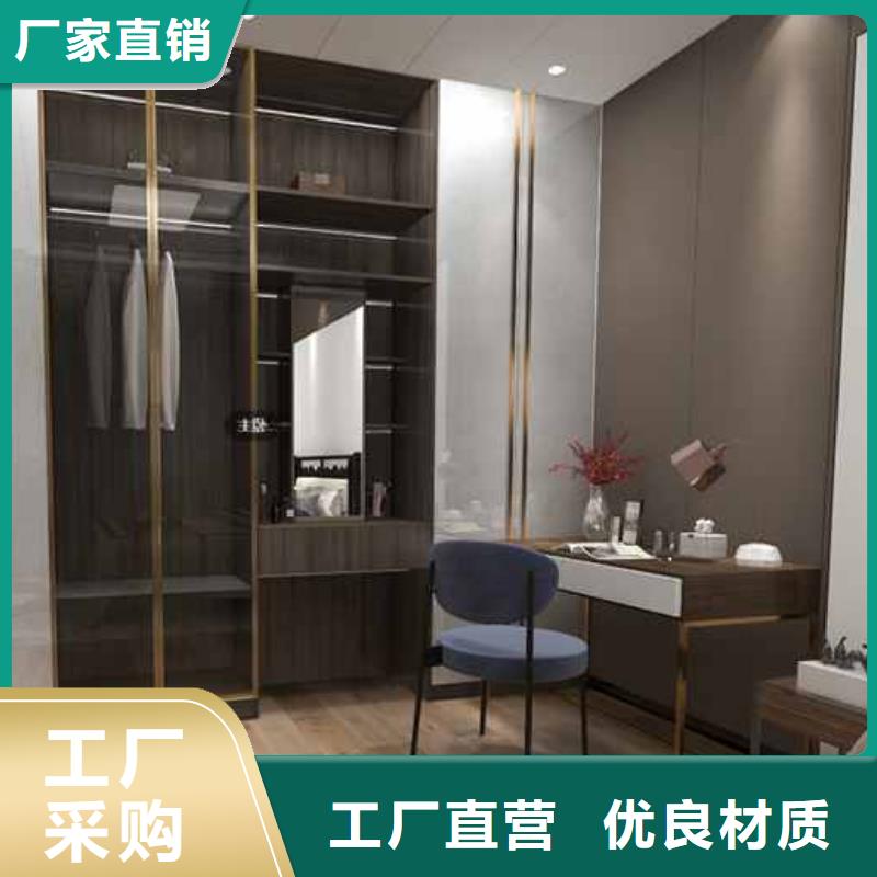 竹木纖維集成墻板安裝視頻、竹木纖維集成墻板安裝視頻廠家直銷