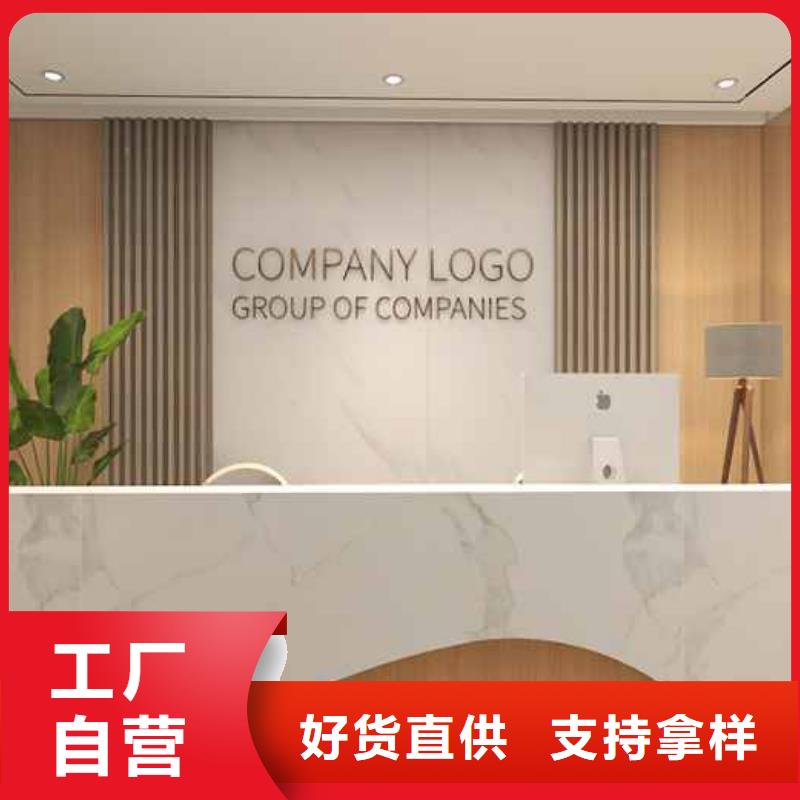 毛坯房集成墻板和刮大白哪個省錢免費寄樣