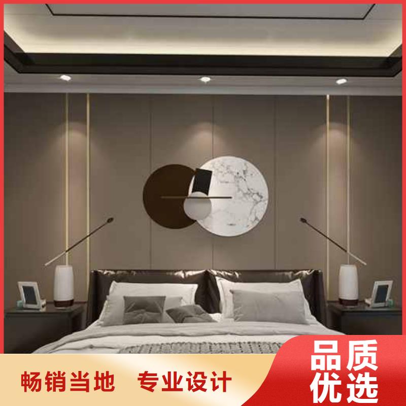 采購竹木纖維集成墻板有甲醛嗎必看-質量好