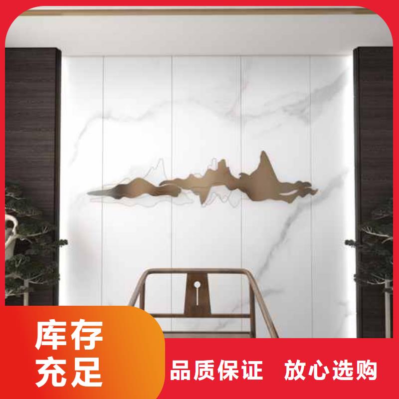 竹木纖維集成墻板品牌排行榜一站式服務