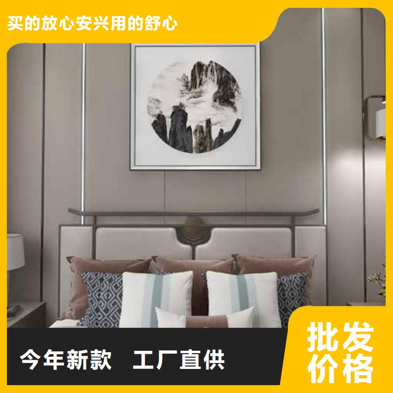 快裝集成墻板價格、快裝集成墻板價格生產廠家_大量現貨