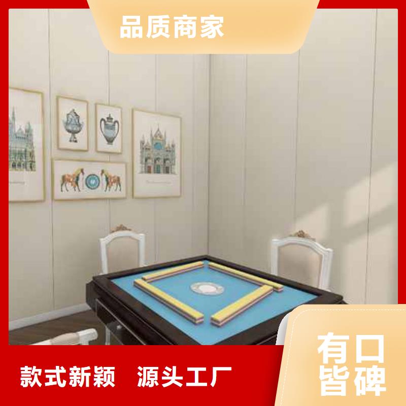 家裝護墻板品牌十大排名、家裝護墻板品牌十大排名生產廠家-價格實惠
